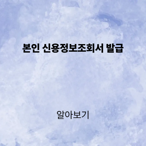 제목을 입력해주세요. (3).png