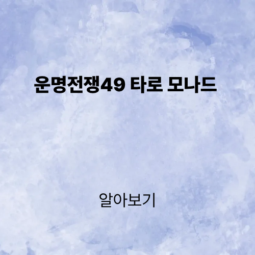 제목을 입력해주세요. (3).png