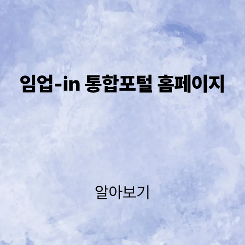 제목을 입력해주세요. (1).png