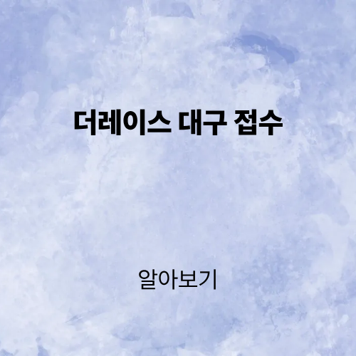 제목을 입력해주세요. (4).png