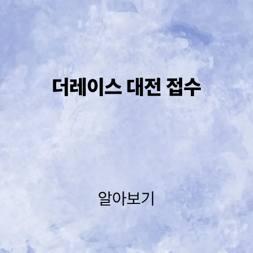 제목을 입력해주세요. (1).png