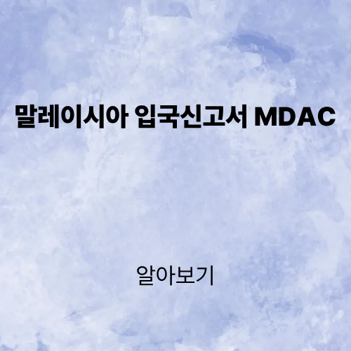 제목을 입력해주세요. (4).png