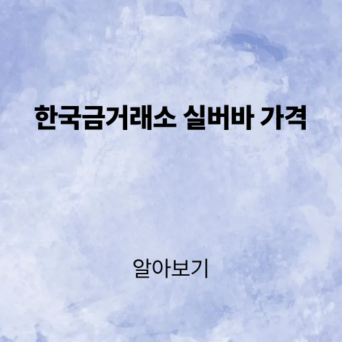 제목을 입력해주세요. (2).png