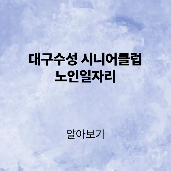 제목을 입력해주세요. (3).png