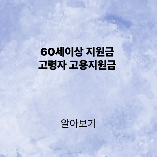 제목을 입력해주세요. (3).png