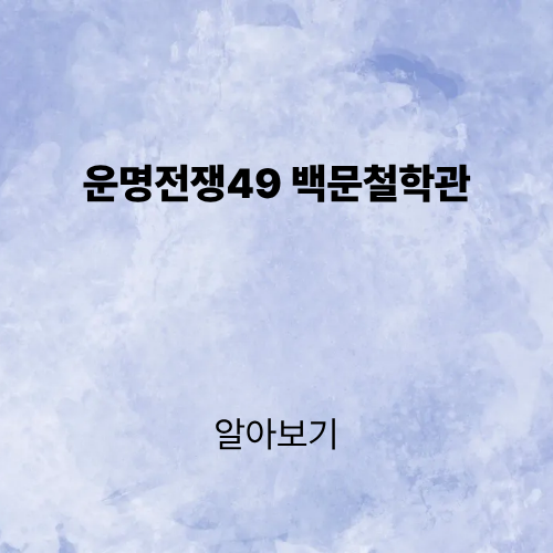 제목을 입력해주세요. (2).png