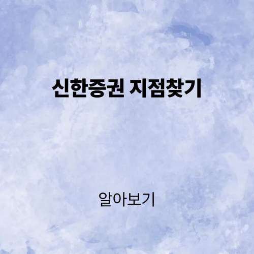 제목을 입력해주세요. (4).png