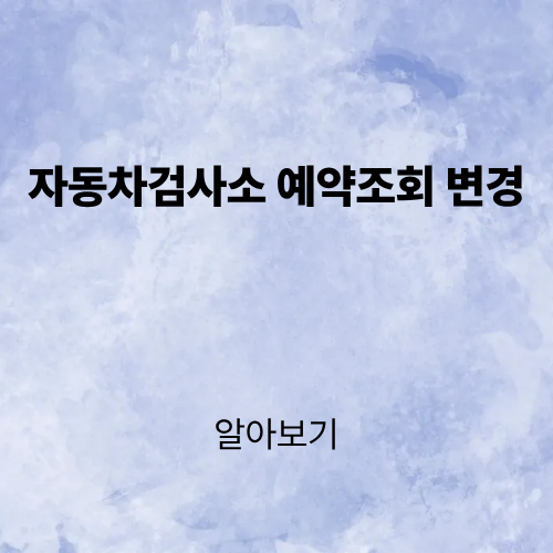 제목을 입력해주세요. (4).png