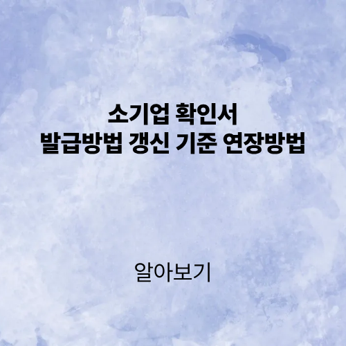 제목을 입력해주세요. (2).png