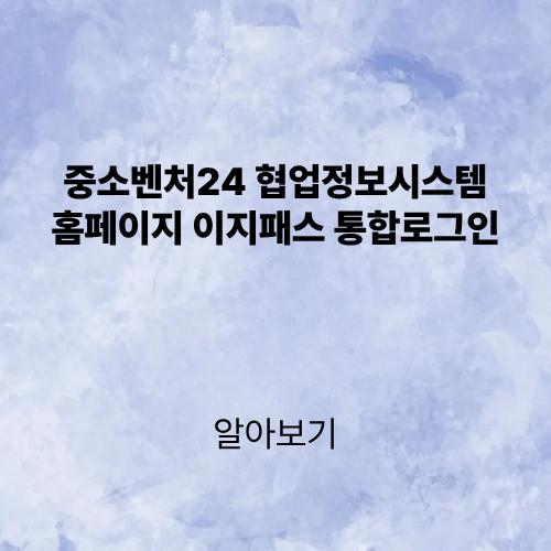 제목을 입력해주세요. (4).png