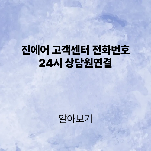 제목을 입력해주세요. (3).png