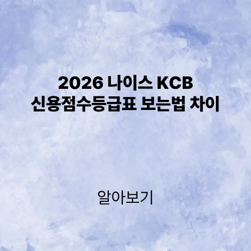 제목을 입력해주세요. (3).png