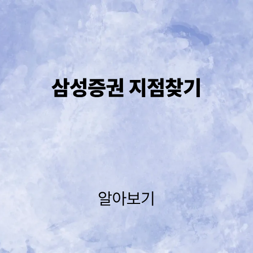 제목을 입력해주세요. (3).png