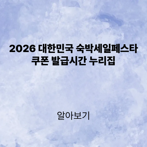 제목을 입력해주세요. (3).png