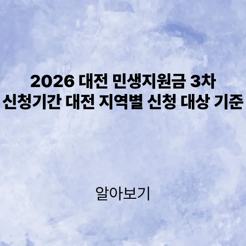 제목을 입력해주세요. (3).png