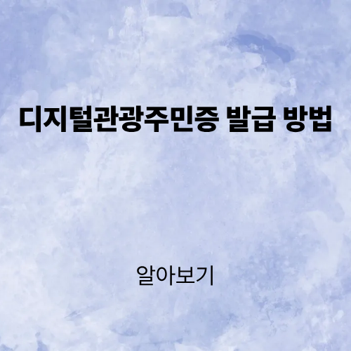 제목을 입력해주세요. (3).png