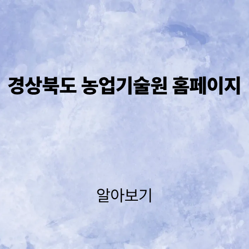 제목을 입력해주세요. (1).png