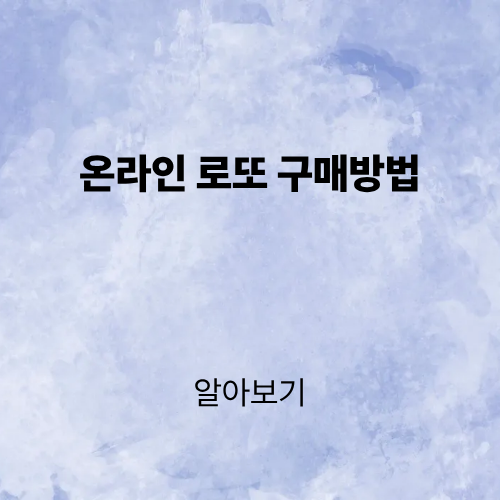 제목을 입력해주세요. (2).png