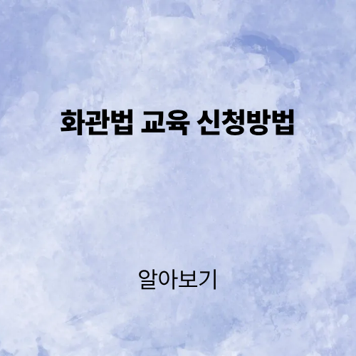 제목을 입력해주세요. (2).png