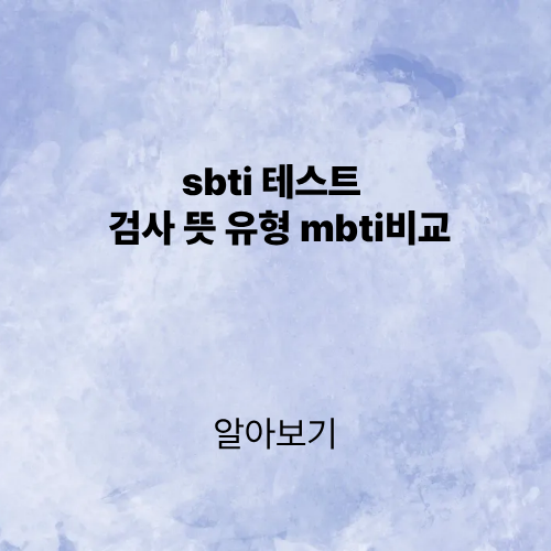 제목을 입력해주세요. (2).png