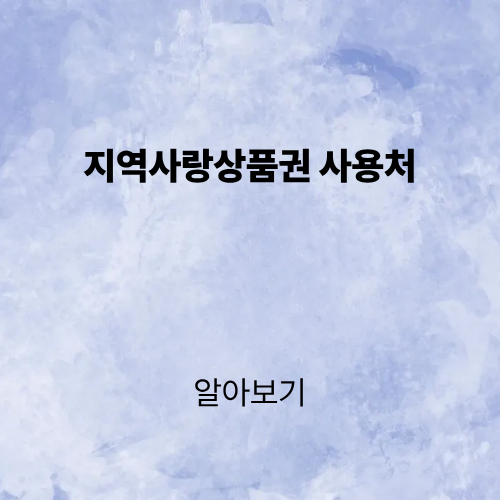 제목을 입력해주세요. (2).png