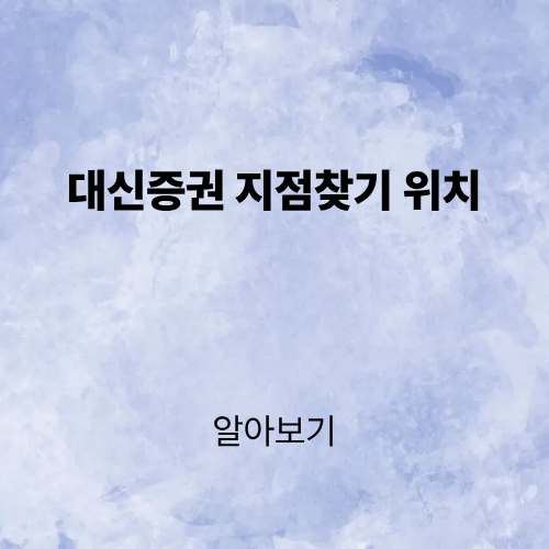 제목을 입력해주세요. (6).png