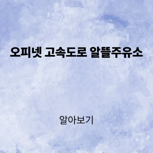 제목을 입력해주세요. (3).png