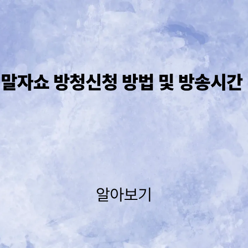 제목을 입력해주세요. (2).png