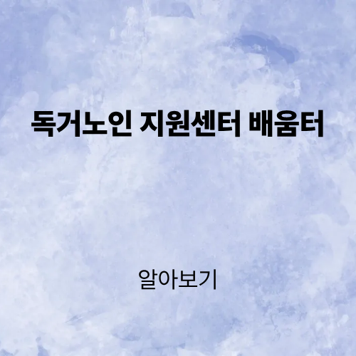 제목을 입력해주세요. (1).png