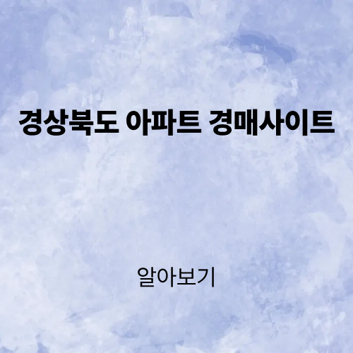 제목을 입력해주세요. (4).png