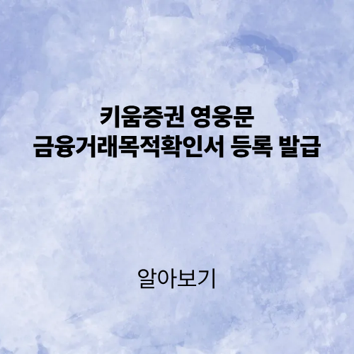 제목을 입력해주세요. (4).png