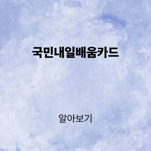 제목을 입력해주세요. (2).png