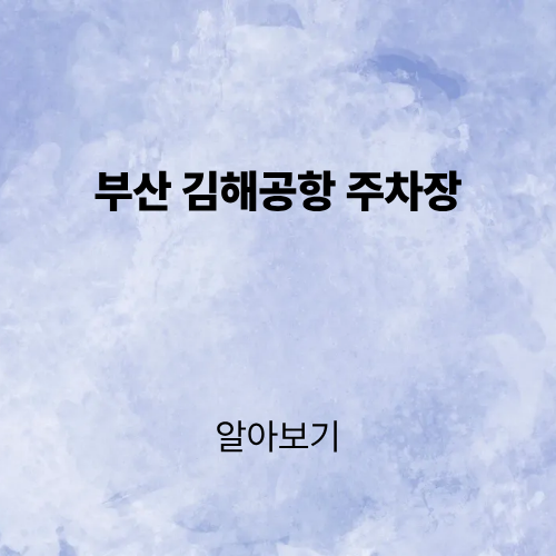 제목을 입력해주세요. (1).png