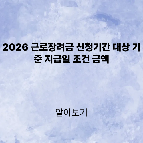 제목을 입력해주세요. (2).png