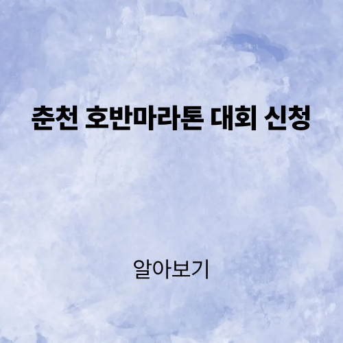 제목을 입력해주세요. (2).png