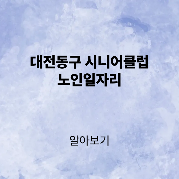제목을 입력해주세요. (4).png