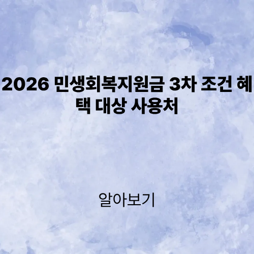 제목을 입력해주세요. (2).png