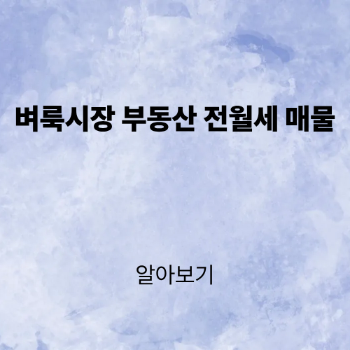 제목을 입력해주세요. (2).png