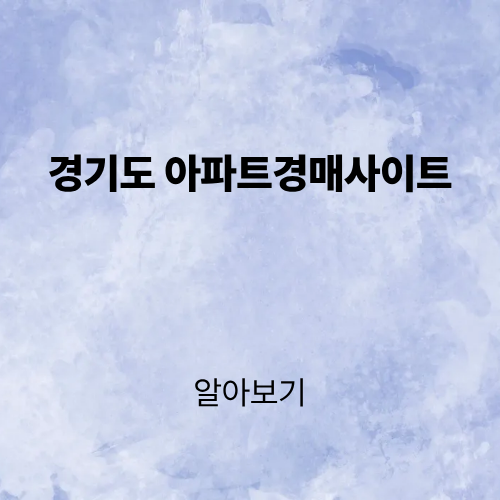 제목을 입력해주세요. (2).png