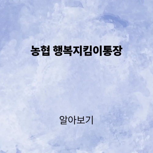 제목을 입력해주세요. (2).png