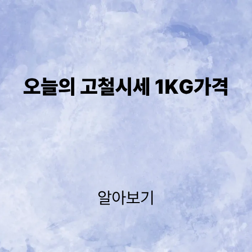 제목을 입력해주세요. (4).png