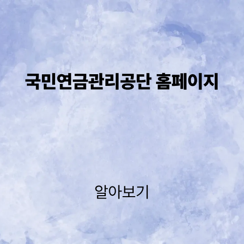 제목을 입력해주세요. (2).png