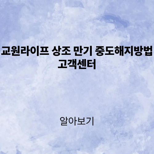 제목을 입력해주세요. (2).png