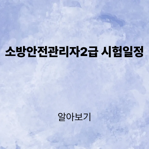 제목을 입력해주세요. (4).png