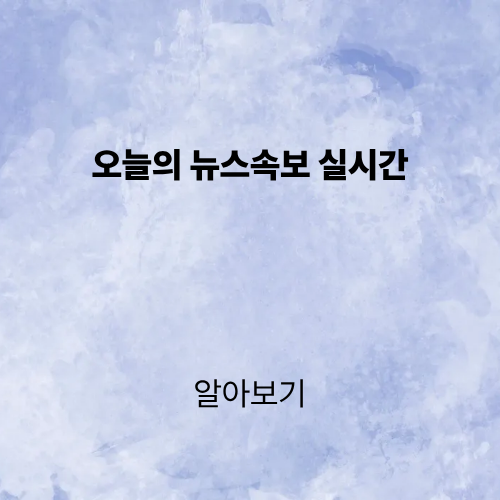 제목을 입력해주세요. (3).png