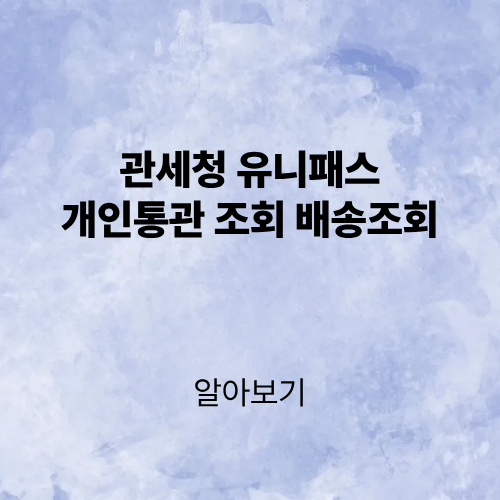 제목을 입력해주세요. (2).png