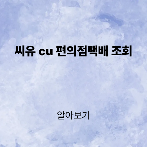 제목을 입력해주세요. (1).png