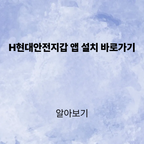 제목을 입력해주세요. (1).png