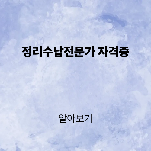 제목을 입력해주세요. (2).png