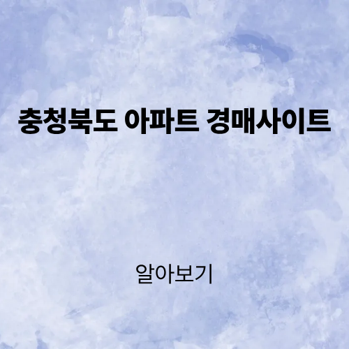 제목을 입력해주세요. (4).png